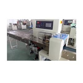 Flow Wrapper Machine For Candy