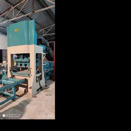 Fly Ash Brick Making Machine 76