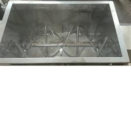 Food Powder Mixing Machine