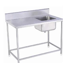 Food Preparation Table With Sink In Delhi Dollar Equipment