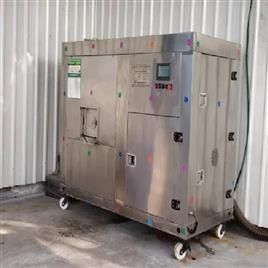 Food Waste Composting Equipment In Ghaziabad National Envirocare Engineers