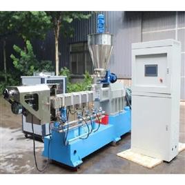 Fortified Rice Extrusion Line 250 300 Kg Per Hour, Phase: 3 phase