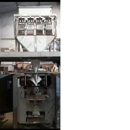 Four Head Linear Weigher Collar Type Packing Machine, Country of Origin: Made in India