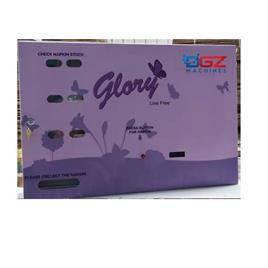 Free Sanitary Pad Dispenser, Coin Selection: 5 Rs.