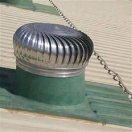 Fresh Air Ventilation Roof Unit, Material: Stainless Steel, Aluminum