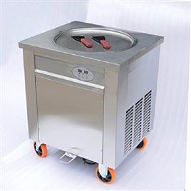 Fried Ice Cream Machines 2, Design Type: Customized, Standard