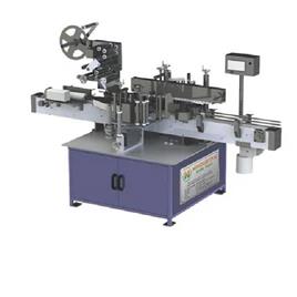 Front Back And Top Side Sticker Labelling Machine