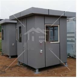 Frp And Glass Modular Portable Security Cabin