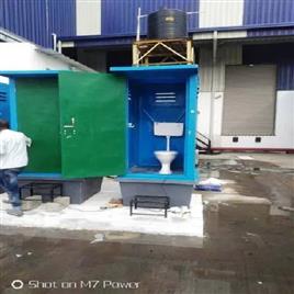 Frp Bio Toilet 6, Is It Portable: Portable