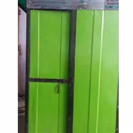 frp mobile toilet