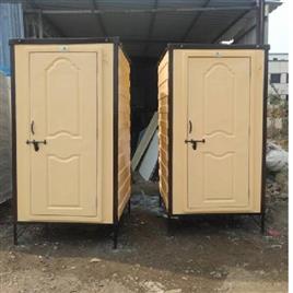 Frp Portable Mobile Toilet 2