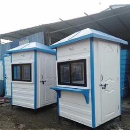 Frp Portable Office Cabins 3, Material: FRP