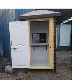Frp Portable Security Cabin 5, Size: 4x4x8 feet