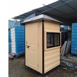 Frp Prefabricated Security Cabin 2, Built Type: Panel Build