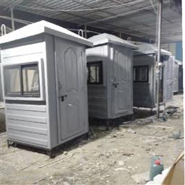 Frp Security Cabin In Pune Robust Enterprises, Country of Origin: Made in India