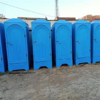 Frp Toilet, Material: FRP