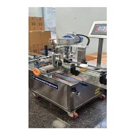 Fully Automatic Bottle Labeling Machine