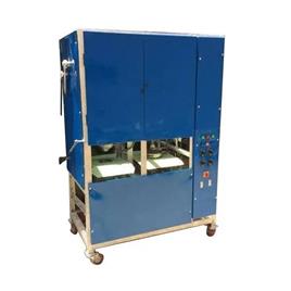 Fully Automatic Double Die Paper Plate Making Machine 14, Machine Type: Fully Automatic
