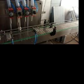 Fully Automatic Jar Filling Machine