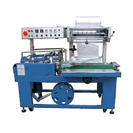 Fully Automatic L Bar Sealer In Delhi Vijay Packaging System