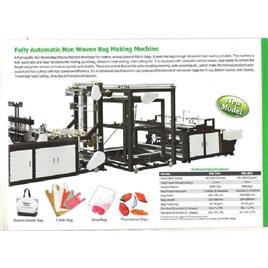 Fully Automatic Non Woven Bag Making Machine 13