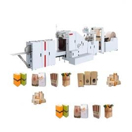 Fully Automatic Paper Bag Making Machines 2