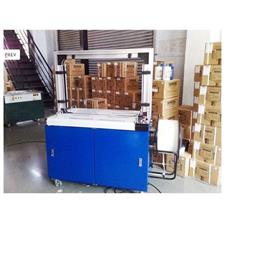 Fully Automatic Strapping Machine 6