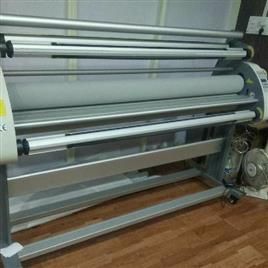 Fully Lamination Machine