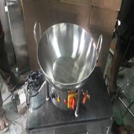 Fyer Snack Food Fryer