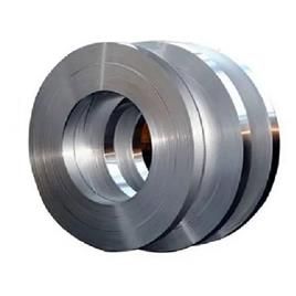 Galvanized Iron Slit Coils In Pune Vikas Profile, Corrosion Resistant: Yes