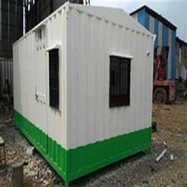 Galvanized Ready Made Office Cabin