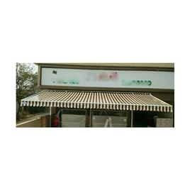 Garden Umbrella Awning, Color: Cream