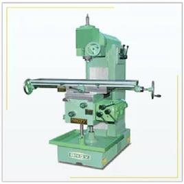 vertical milling machine