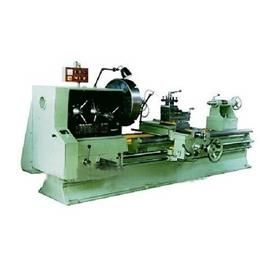 Geared Lathe Machines