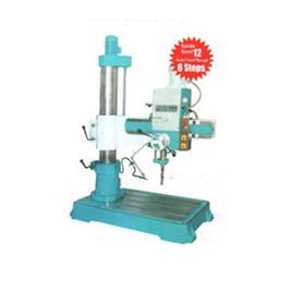 Geared Radial Drilling Machine 5, Type of Drilling Machine: Radial