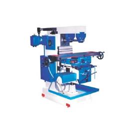 universal milling machine