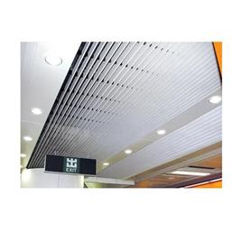 Gi Baffle Ceiling, Material: Galvanized Iron