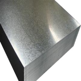 Gi Plain Sheets, Material: Galvanized Iron