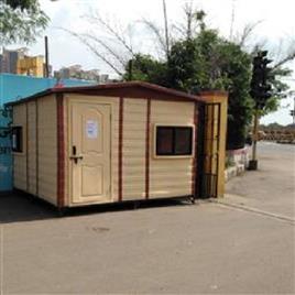 Gi Prefabricated Cabin