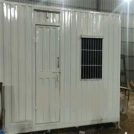 GI Prefabricated Portable Cabin