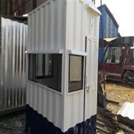 Gi Security Cabin 3, Usage: Security