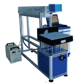 metal laser marking machine