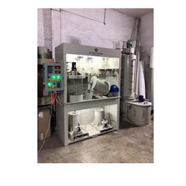 gold refining machine