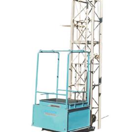 Goods Elevator Goods Lift For Industrial