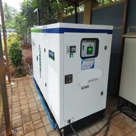 Greaves Diesel Generator 62 Kva