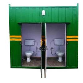 Green Container Toilet, Is It Portable: Portable