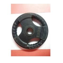 Gym Pvc Weight Plate