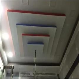 Gypsum False Ceiling In Mumbai Mahboob Plaster Of Paris