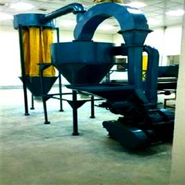 Haldi Grinding Machine