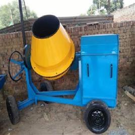 Half Bag Mini Concrete Mixer 2